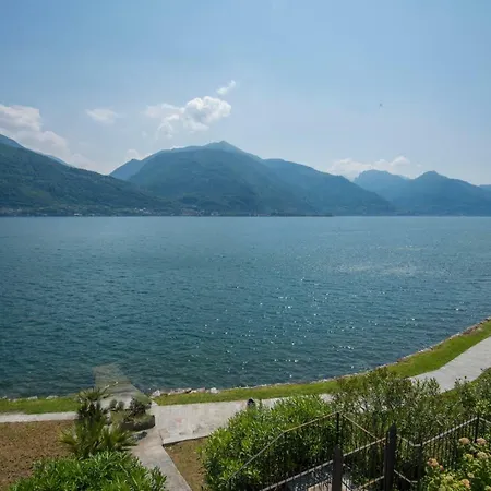 Дом отдыха A Lago! *